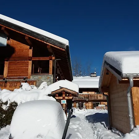 La Ferme Du Lays *