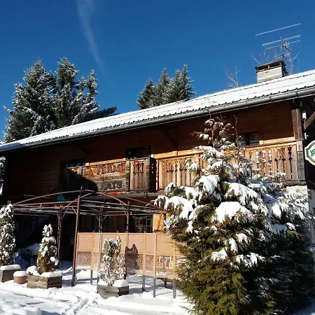 La Ferme Du Lays Aparthotel *