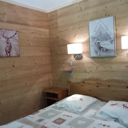 Aparthotel La Ferme Du Lays