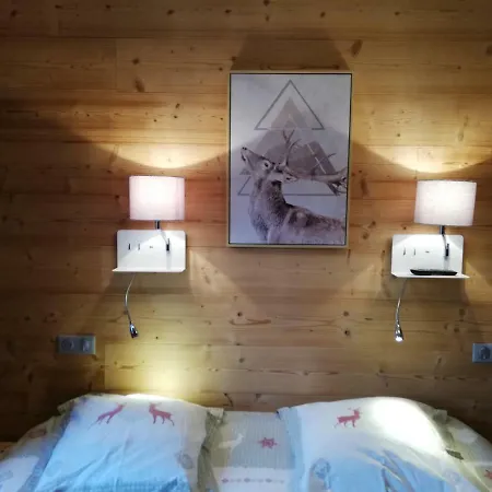 Aparthotel La Ferme Du Lays *